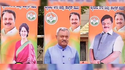 ST Somashekhar Photo in congress partys banner