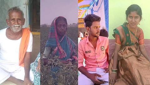 ಒಂದೇ ಕುಟುಂಬದ ನಾಲ್ವರ ಸಾವು