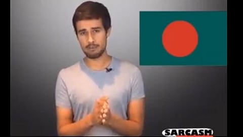 ಧ್ರುವ ರಾಠೆ