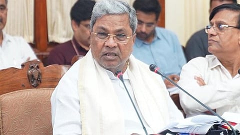 MUDA case-Siddaramaiah