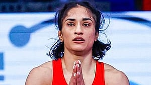 ವಿನೇಶ್ ಫೋಗಟ್‌