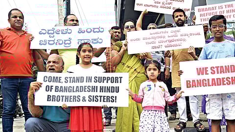 ಬೆಂಗಳೂರಿನಲ್ಲಿ ನಡೆದ ಪ್ರತಿಭಟನೆ.