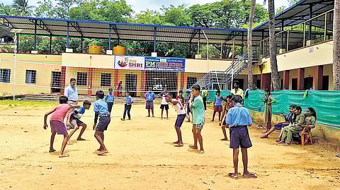 ಸರ್ಕಾರಿ ಶಾಲೆ.