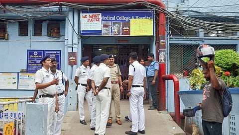 ಆರ್ ಜಿ ಕಾರ್ ಮೆಡಿಕಲ್ ಕಾಲೇಜು