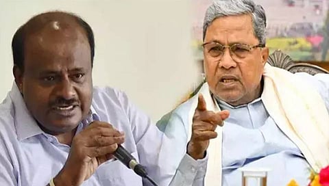 ಎಚ್. ಡಿ ಕುಮಾರಸ್ವಾಮಿ, ಸಿದ್ದರಾಮಯ್ಯ ಸಾಂದರ್ಭಿಕ ಚಿತ್ರ