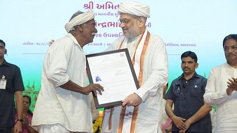ಅಮಿತ್ ಶಾ