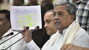 Siddaramaiah