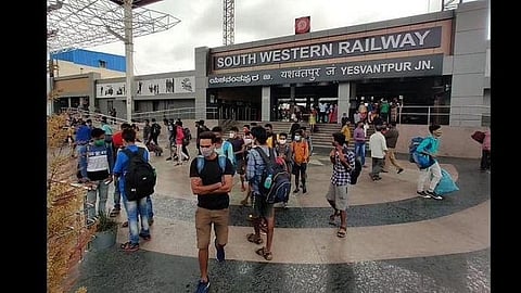 ಯಶವಂತಪುರ ರೈಲು ನಿಲ್ದಾಣ