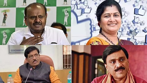 ಎಚ್ ಡಿಕೆ, ಶಶಿಕಲಾ ಜೊಲ್ಲೆ, ನಿರಾಣಿ, ರೆಡ್ಡಿ ಸಾಂದರ್ಭಿಕ ಚಿತ್ರ