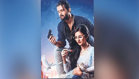ಕಿರಣ್ ರಾಜ್ ಅಭಿನಯದ 'ರಾನಿ' ಬಿಡುಗಡೆ ದಿನಾಂಕ ಮುಂದೂಡಿಕೆ