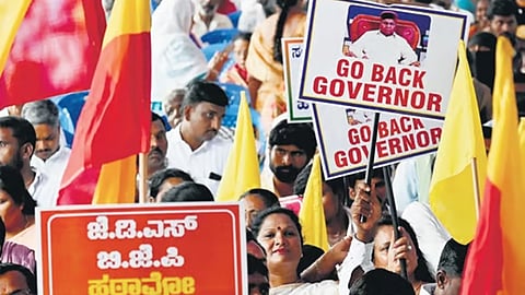 ಕಾಂಗ್ರೆಸ್ ಪ್ರತಿಭಟನೆ