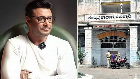 ನಟ ದರ್ಶನ್ ಮತ್ತು ಬಳ್ಳಾರಿ ಕಾರಾಗೃಹ(ಸಂಗ್ರಹ ಚಿತ್ರ)