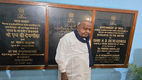 ಉರಿ ಜಲ ವಿದ್ಯುತ್ ಘಟಕದಲ್ಲಿ ದೇವೇಗೌಡ