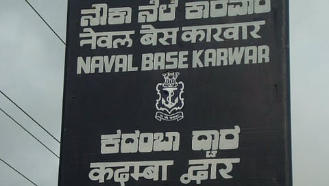 ಸಂಗ್ರಹ ಚಿತ್ರ
