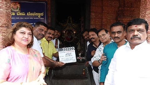 ಪೆನ್ ಡ್ರೈವ್ ಸಿನಿಮಾ ಮೂಹೂರ್ತ ಸಮಾರಂಭ