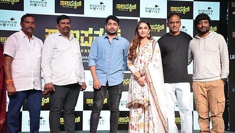 ಕಾಲಾಪತ್ಥರ್ ಸಿನಿಮಾ ತಂಡ