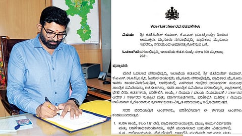 Former MUDA commissioner GT Dinesh Kumar suspended