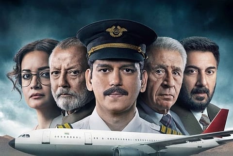 'IC814' web series