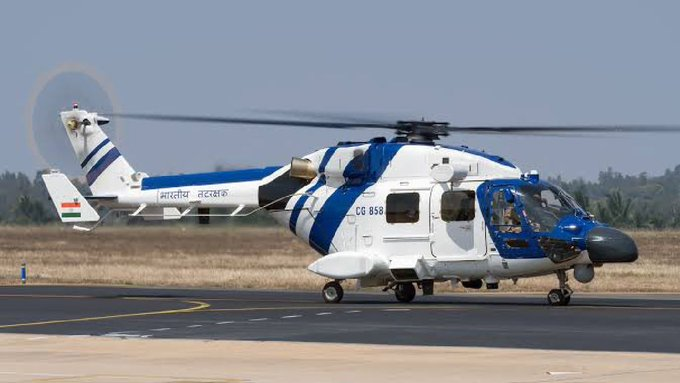 ICG ALH Crash
