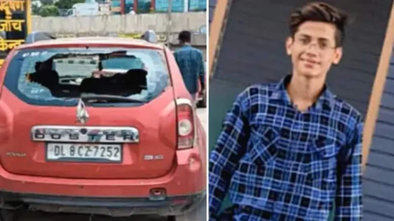 Aryan Mishra Murder case