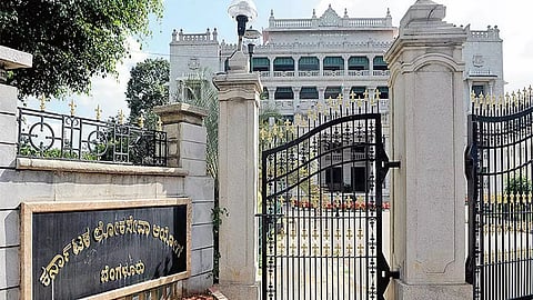 ಉದ್ಯೋಗ ಸೌಧ