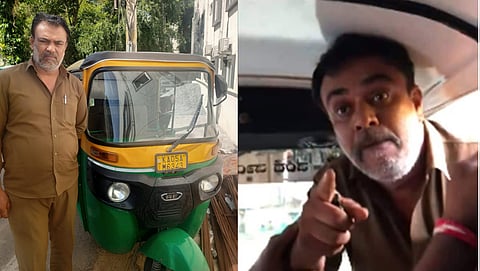 Auto Driver has been apprehended by Magadi Road Police