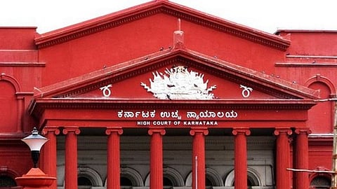 ಹೈಕೋರ್ಟ್ 