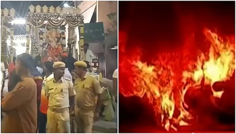 ನಾಗಮಂಗಲ ಗಣೇಶ ಮೆರವಣಿಗೆ.