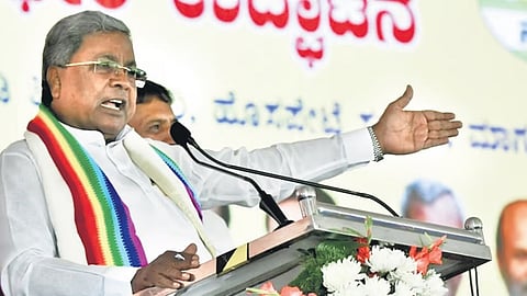 ಸಿಎಂ ಸಿದ್ದರಾಮಯ್ಯ
