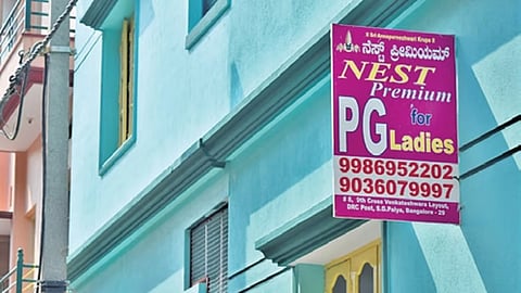 ಸಾಂದರ್ಭಿಕ ಚಿತ್ರ