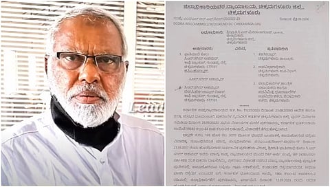 ಸಗೀರ್ ಅಹ್ಮದ್