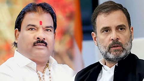 ಸಂಜಯ್‌ ಗಾಯಕ್‌ವಾಡ್‌ ಮತ್ತು ರಾಹುಲ್ ಗಾಂಧಿ