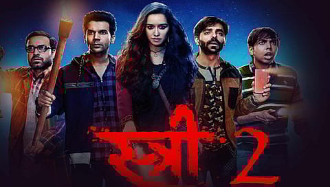 Stree 2 ಫೋಸ್ಟರ್