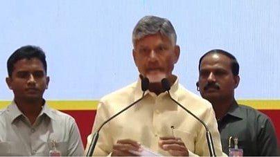 ಆಂಧ್ರ ಪ್ರದೇಶ ಸಿಎಂ ಎನ್ ಚಂದ್ರಬಾಬು ನಾಯ್ಡು 