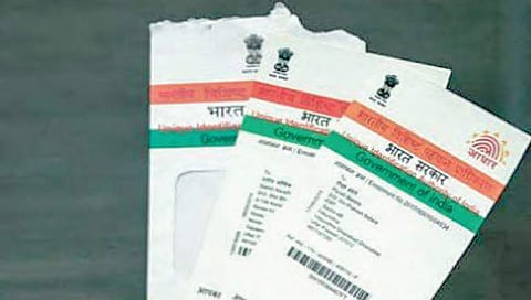 ಆಧಾರ್ ಸಾಂದರ್ಭಿಕ ಚಿತ್ರ