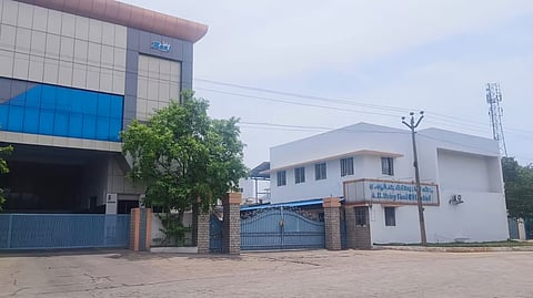 ಎಆರ್ ಡೈರಿ ಫುಡ್ ಪ್ರೈವೇಟ್ ಲಿಮಿಟೆಡ್