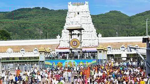 ತಿರುಪತಿ ದೇವಸ್ಥಾನ 
