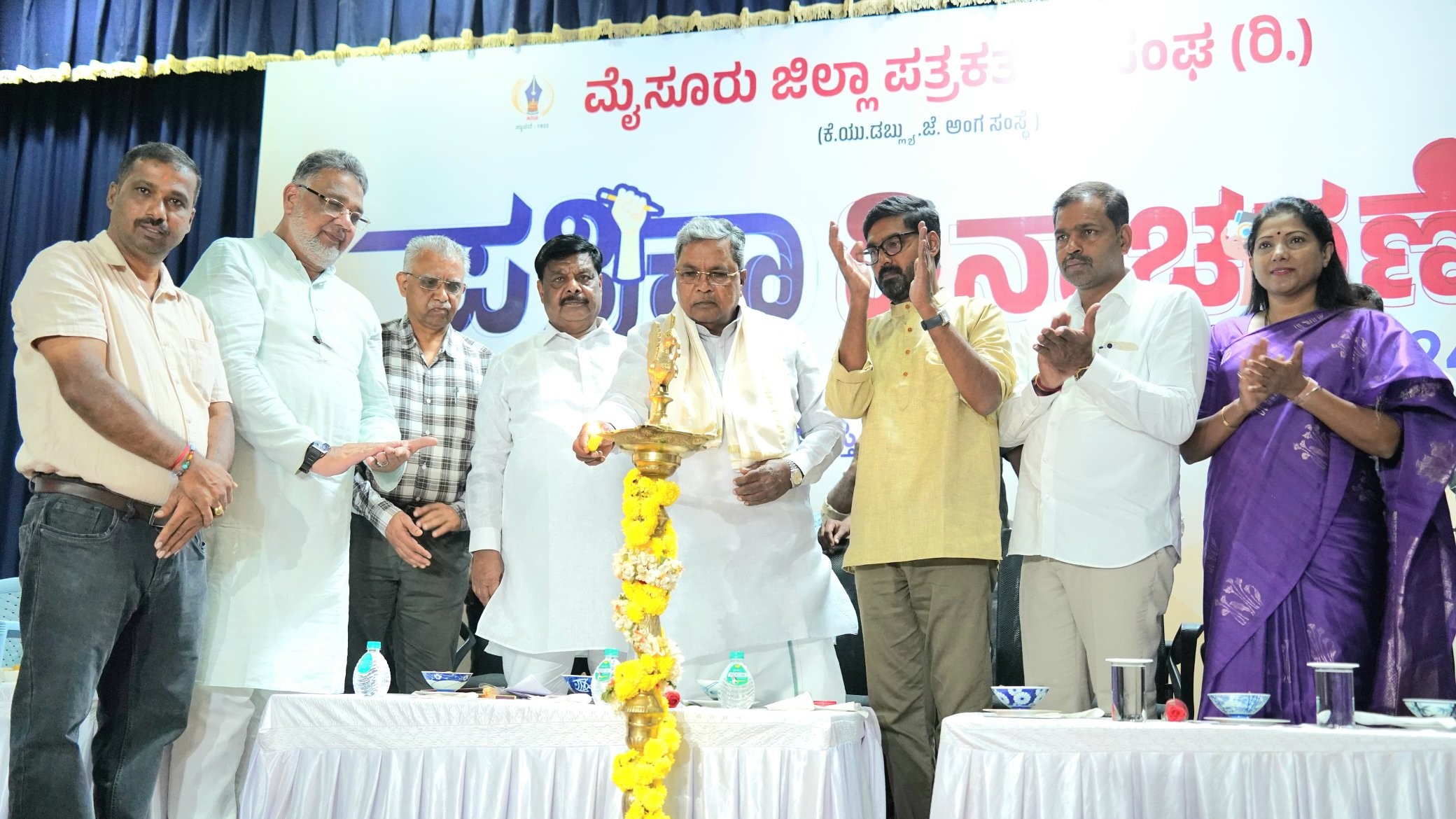 CM Siddaramaiah