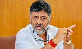 ಡಿಸಿಎಂ ಡಿಕೆ ಶಿವಕುಮಾರ್