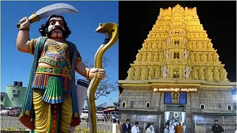 ಮೈಸೂರು ಚಾಮುಂಡಿ ಬೆಟ್ಟ 