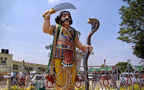 Mysuru