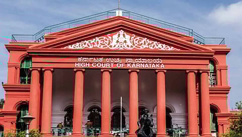 ಹೈಕೋರ್ಟ್