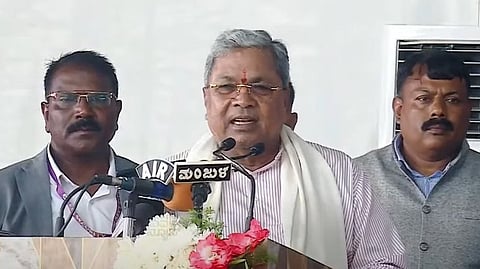 ಮೈಸೂರು ದಸರಾ ಉದ್ಘಾಟನೆಯಲ್ಲಿ ಭಾಷಣ ಮಾಡಿದ ಸಿಎಂ ಸಿದ್ದರಾಮಯ್ಯ 