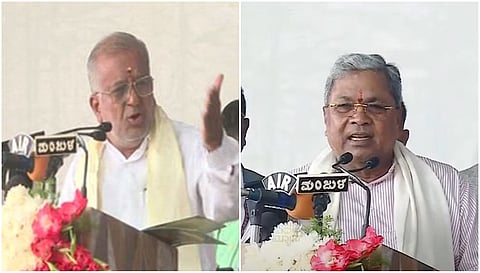 ಜಿ ಟಿ ದೇವೇಗೌಡ-ಸಿದ್ದರಾಮಯ್ಯ 
