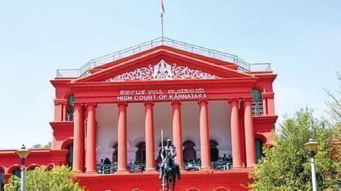 ಹೈಕೋರ್ಟ್