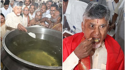 ತಿರುಪತಿ ಲಡ್ಡು ಪ್ರಸಾದದ ಗುಣಮಟ್ಟ ಸುಧಾರಿಸಿದೆ ಎಂದು ಭಕ್ತರು ಹೇಳುತ್ತಿದ್ದಾರೆ: ಬ್ರಹ್ಮೋತ್ಸವಕ್ಕೆ ಆಗಮಿಸಿದ ಸಿಎಂ ಚಂದ್ರಬಾಬು ನಾಯ್ಡು