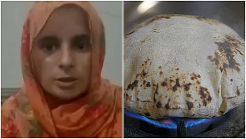 13 ಜನರನ್ನು ಕೊಂದ ಯುವತಿ