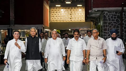 Congress leaders meeting EC
