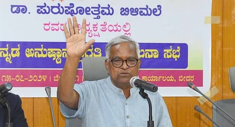 ಬ್ಯಾಂಕ್‍ಗಳ ನೇಮಕಾತಿಯಲ್ಲಿ ಕನ್ನಡಿಗರಿಗೆ ಅವಕಾಶ ನೀಡಿ: ಕೇಂದ್ರ ಸರ್ಕಾರಕ್ಕೆ KDA ಆಗ್ರಹ