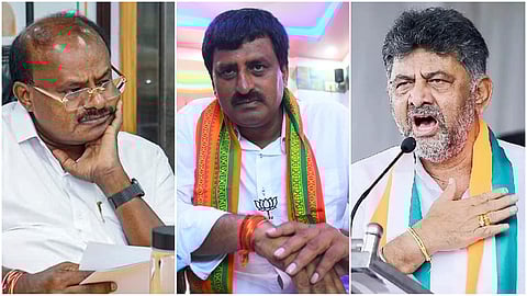 HD Kumaraswamy- CP Yogeshwar- DK Shivakumar